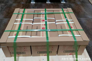 迪庆香格里拉空运酒水【机场货运当天